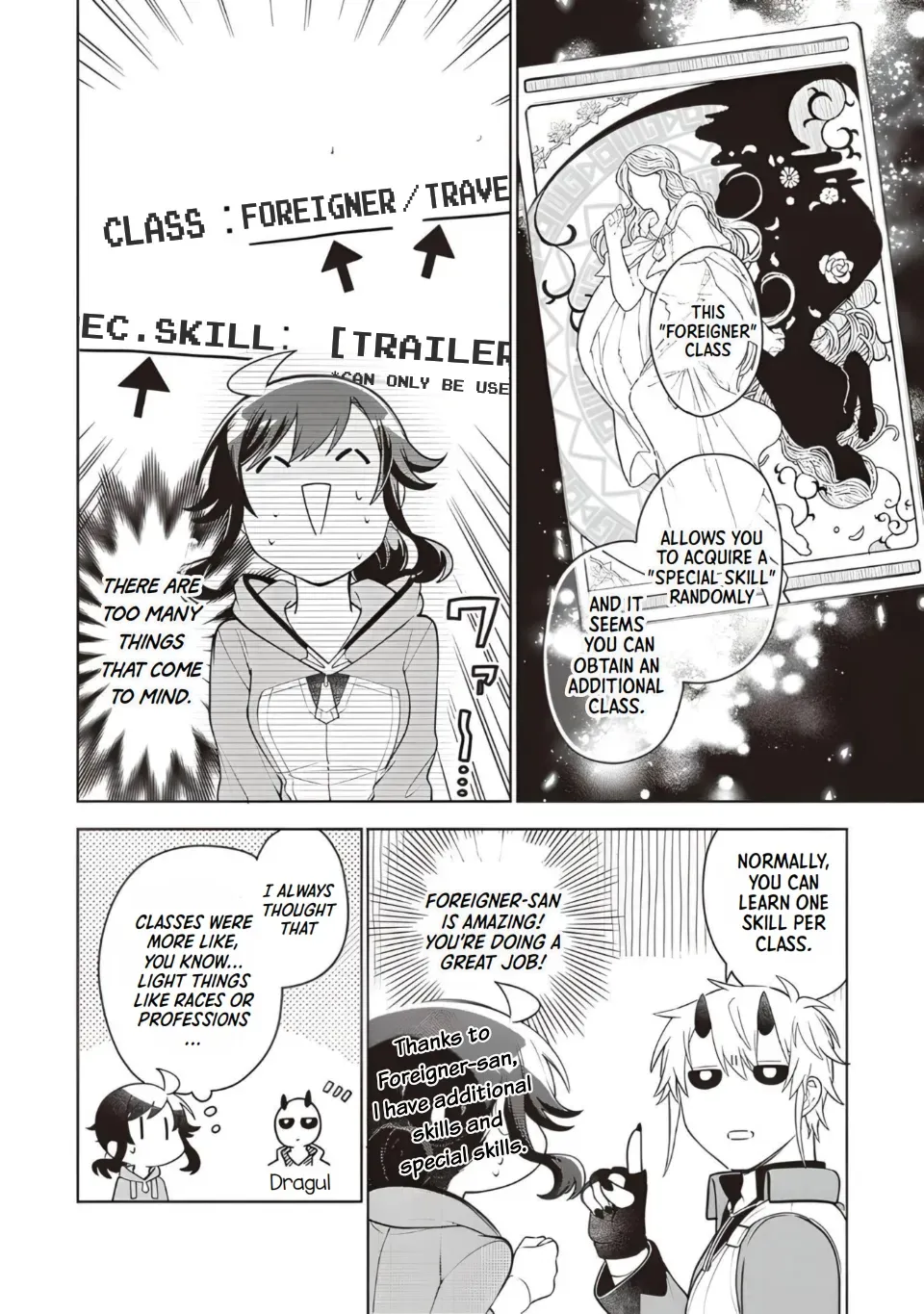 Suterare Seijo no Isekai Gohantabi: Kakure Sukiru de Camping Car o Shoukan Shimashita Chapter 14 — Page 16