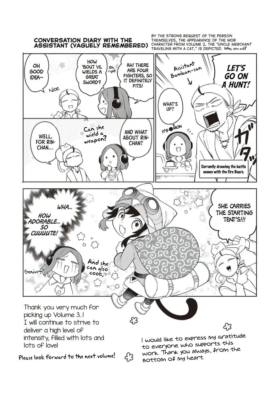 Suterare Seijo no Isekai Gohantabi: Kakure Sukiru de Camping Car o Shoukan Shimashita Chapter 14 — Page 31