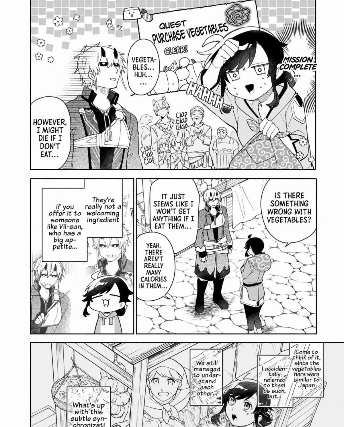 Suterare Seijo no Isekai Gohantabi: Kakure Sukiru de Camping Car o Shoukan Shimashita Chapter 15.2 — Page 5