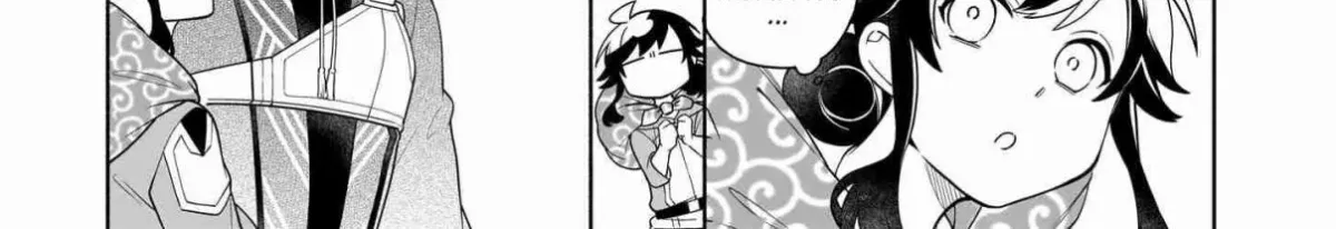 Suterare Seijo no Isekai Gohantabi: Kakure Sukiru de Camping Car o Shoukan Shimashita Chapter 15.2 — Page 8