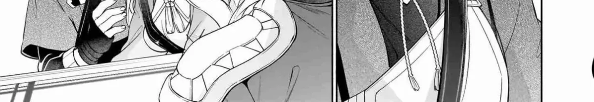 Suterare Seijo no Isekai Gohantabi: Kakure Sukiru de Camping Car o Shoukan Shimashita Chapter 15.2 — Page 20