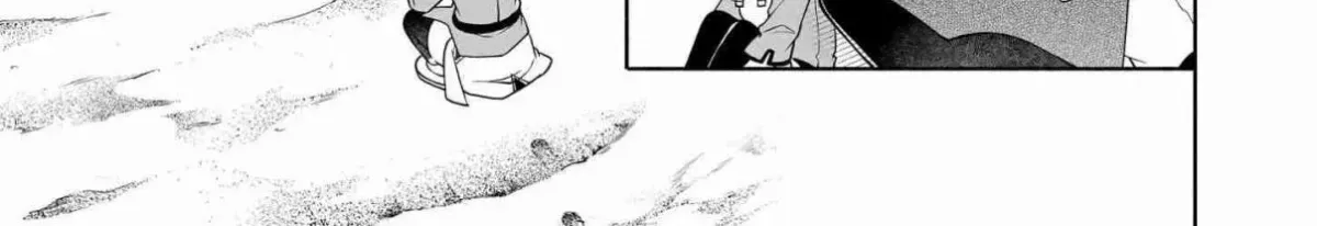 Suterare Seijo no Isekai Gohantabi: Kakure Sukiru de Camping Car o Shoukan Shimashita Chapter 15.2 — Page 28