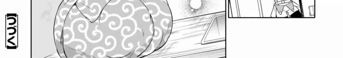 Suterare Seijo no Isekai Gohantabi: Kakure Sukiru de Camping Car o Shoukan Shimashita Chapter 15.2 — Page 30