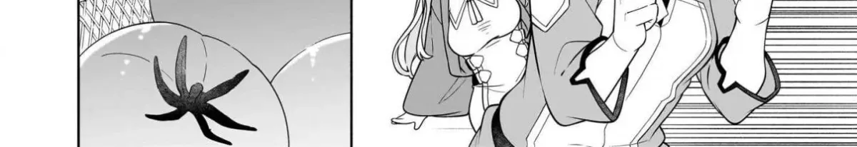 Suterare Seijo no Isekai Gohantabi: Kakure Sukiru de Camping Car o Shoukan Shimashita Chapter 16.1 — Page 30