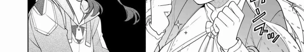 Suterare Seijo no Isekai Gohantabi: Kakure Sukiru de Camping Car o Shoukan Shimashita Chapter 16.2 — Page 4