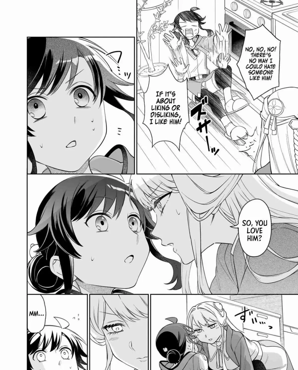 Suterare Seijo no Isekai Gohantabi: Kakure Sukiru de Camping Car o Shoukan Shimashita Chapter 16.2 — Page 7