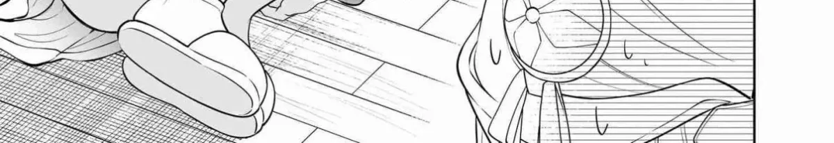 Suterare Seijo no Isekai Gohantabi: Kakure Sukiru de Camping Car o Shoukan Shimashita Chapter 16.2 — Page 22