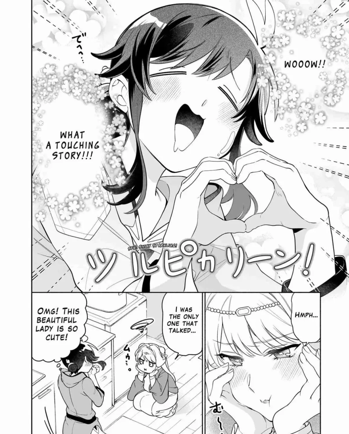 Suterare Seijo no Isekai Gohantabi: Kakure Sukiru de Camping Car o Shoukan Shimashita Chapter 17.1 — Page 5