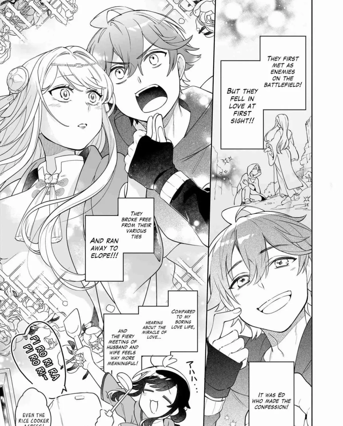 Suterare Seijo no Isekai Gohantabi: Kakure Sukiru de Camping Car o Shoukan Shimashita Chapter 17.1 — Page 7