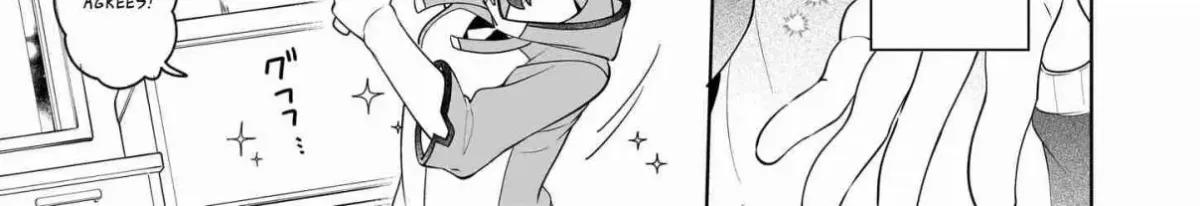 Suterare Seijo no Isekai Gohantabi: Kakure Sukiru de Camping Car o Shoukan Shimashita Chapter 17.1 — Page 8