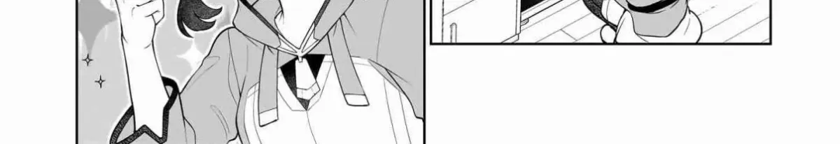 Suterare Seijo no Isekai Gohantabi: Kakure Sukiru de Camping Car o Shoukan Shimashita Chapter 17.1 — Page 22