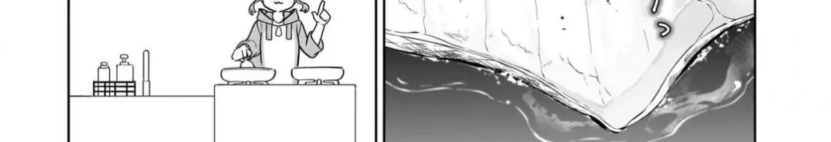 Suterare Seijo no Isekai Gohantabi: Kakure Sukiru de Camping Car o Shoukan Shimashita Chapter 17.1 — Page 24