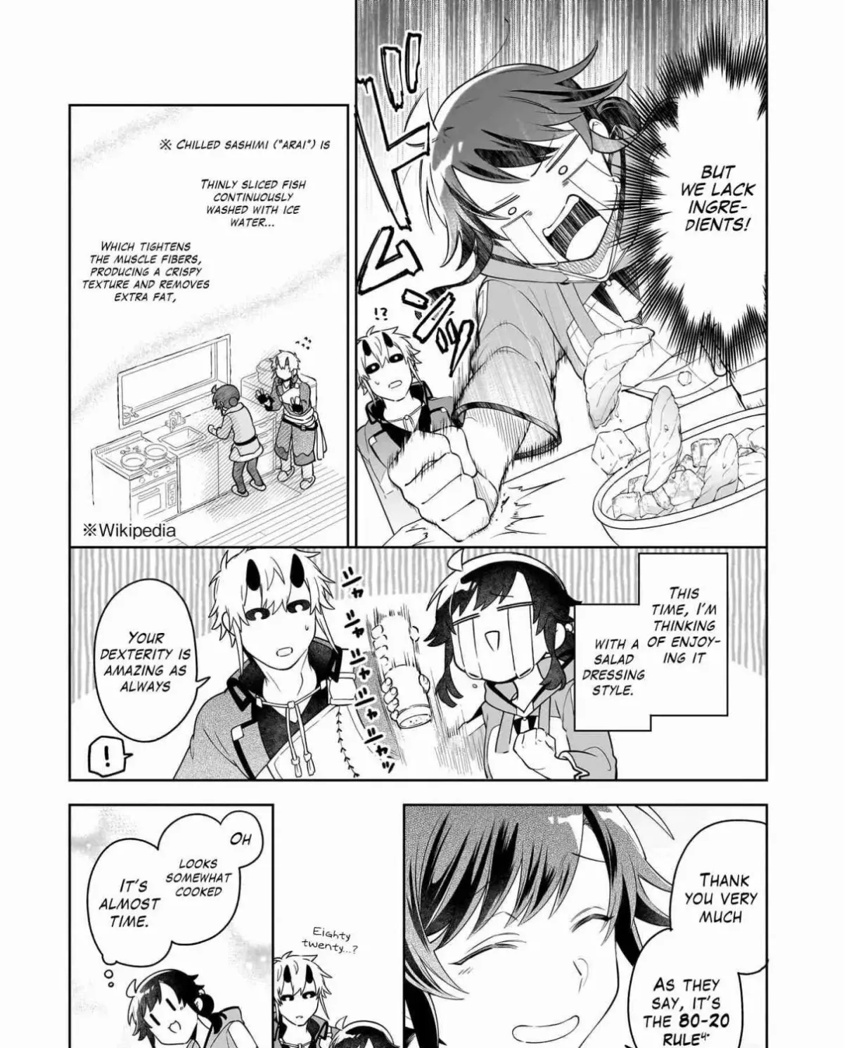 Suterare Seijo no Isekai Gohantabi: Kakure Sukiru de Camping Car o Shoukan Shimashita Chapter 17.1 — Page 27