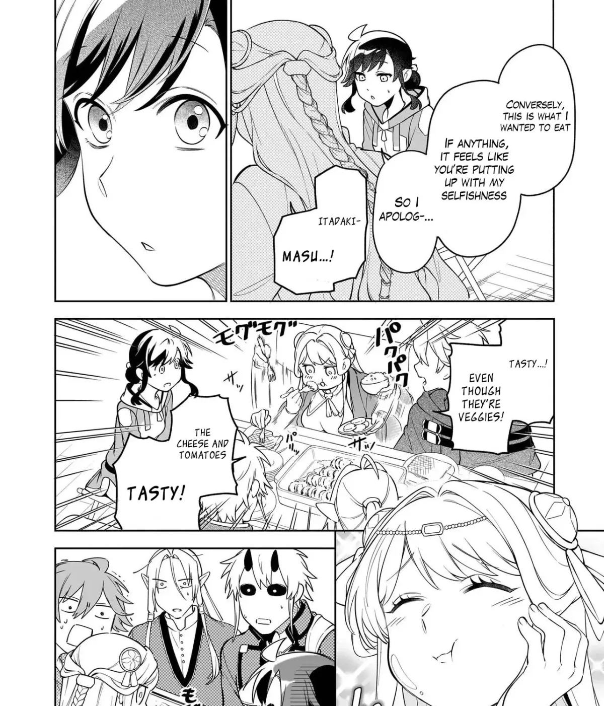Suterare Seijo no Isekai Gohantabi: Kakure Sukiru de Camping Car o Shoukan Shimashita Chapter 17.2 — Page 9