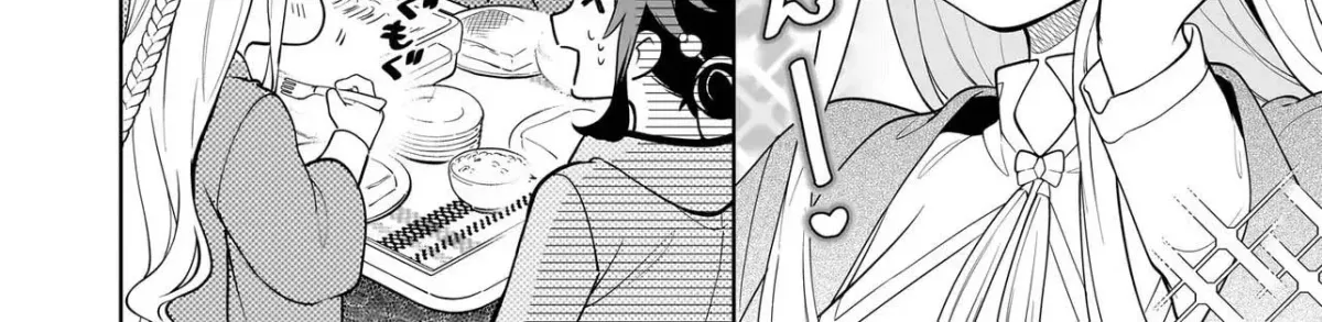 Suterare Seijo no Isekai Gohantabi: Kakure Sukiru de Camping Car o Shoukan Shimashita Chapter 17.2 — Page 10
