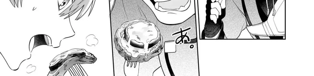 Suterare Seijo no Isekai Gohantabi: Kakure Sukiru de Camping Car o Shoukan Shimashita Chapter 17.2 — Page 12