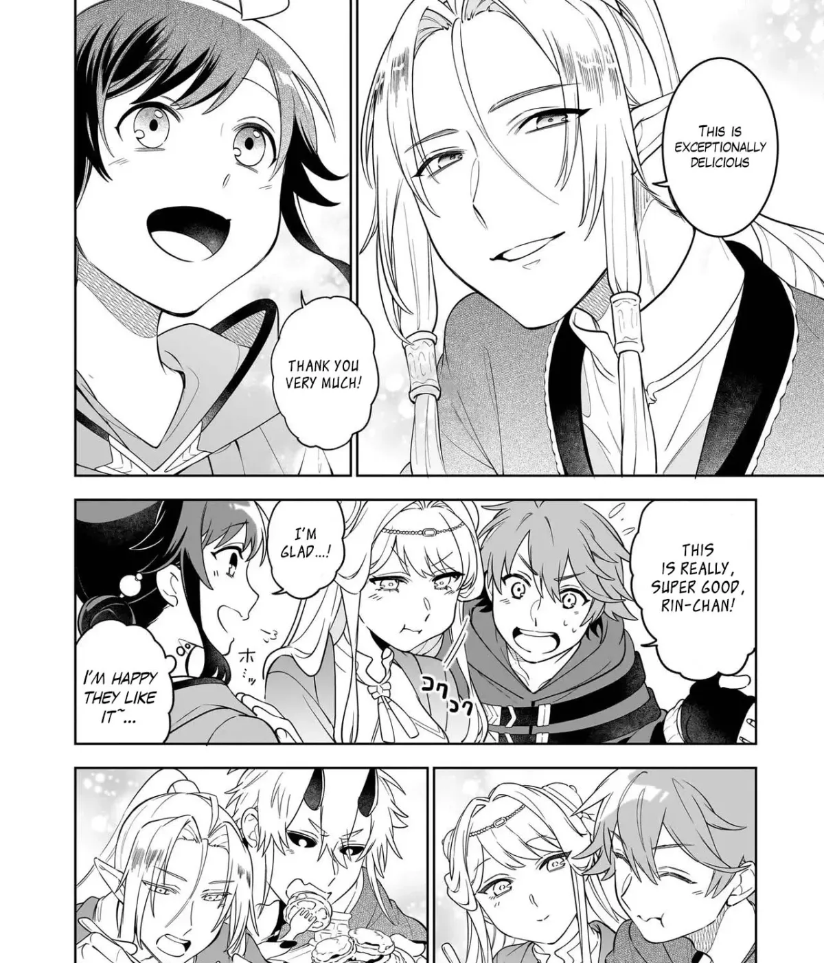Suterare Seijo no Isekai Gohantabi: Kakure Sukiru de Camping Car o Shoukan Shimashita Chapter 17.2 — Page 17