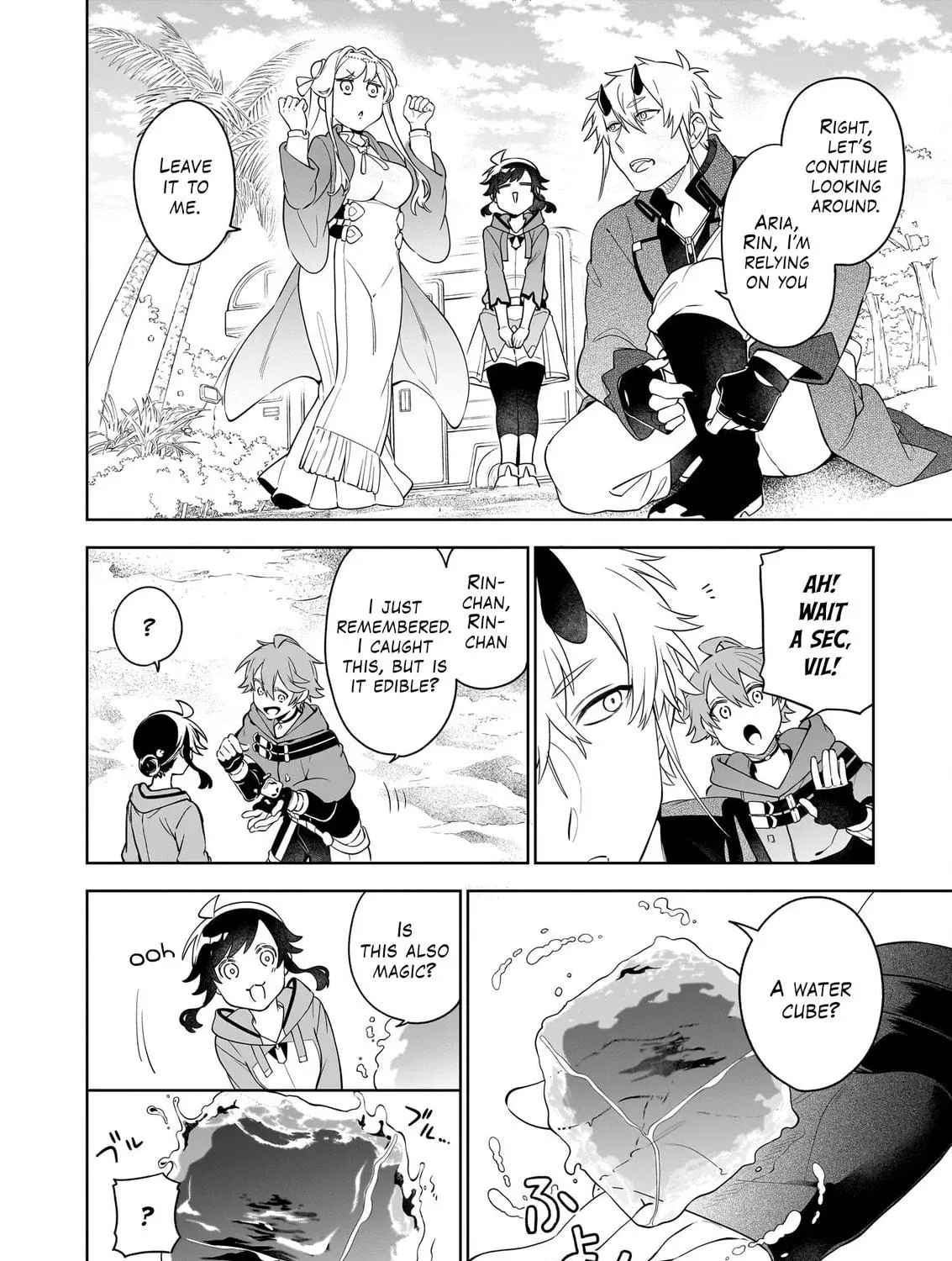 Suterare Seijo no Isekai Gohantabi: Kakure Sukiru de Camping Car o Shoukan Shimashita Chapter 18.1 — Page 5