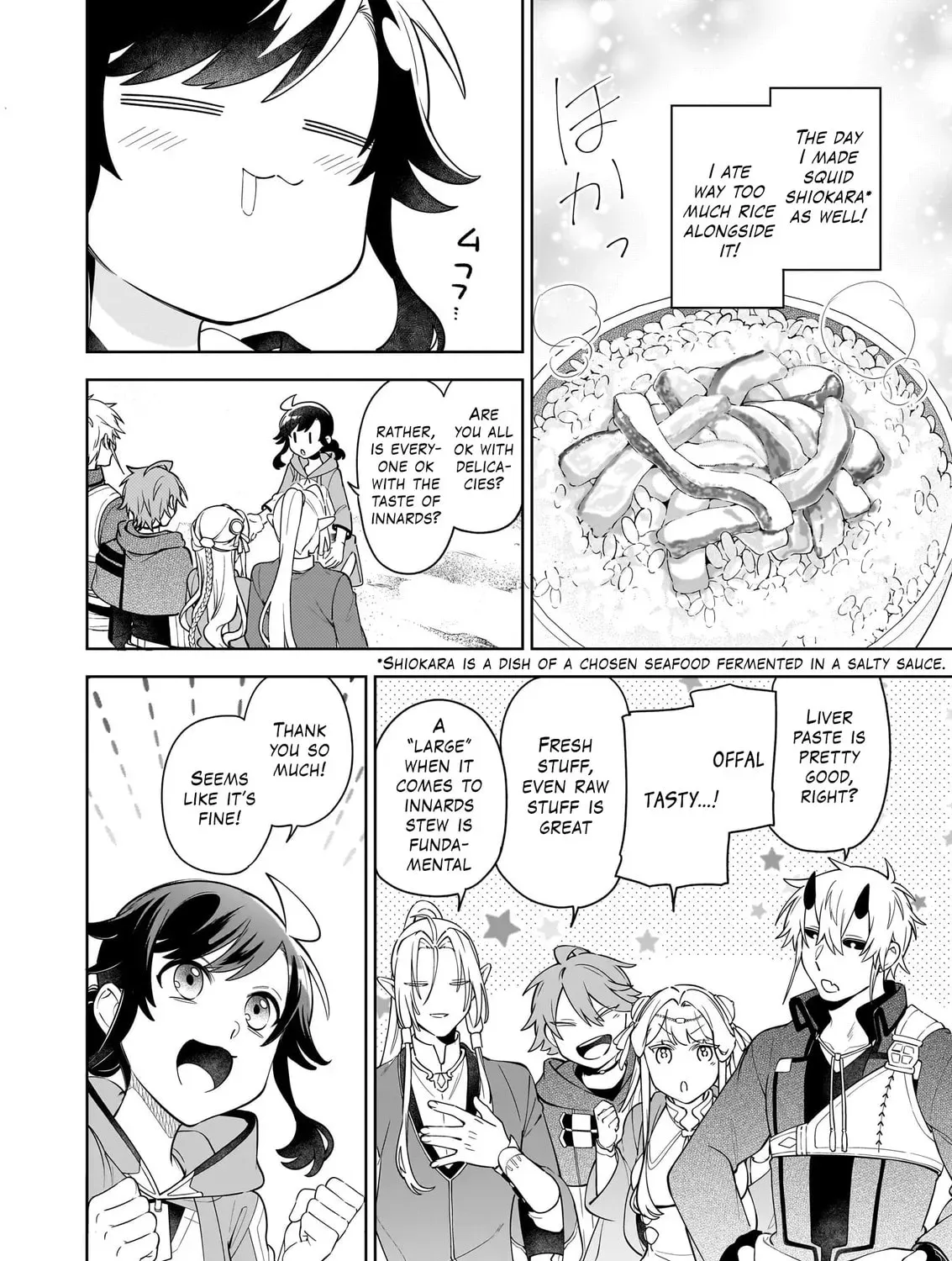 Suterare Seijo no Isekai Gohantabi: Kakure Sukiru de Camping Car o Shoukan Shimashita Chapter 18.1 — Page 13