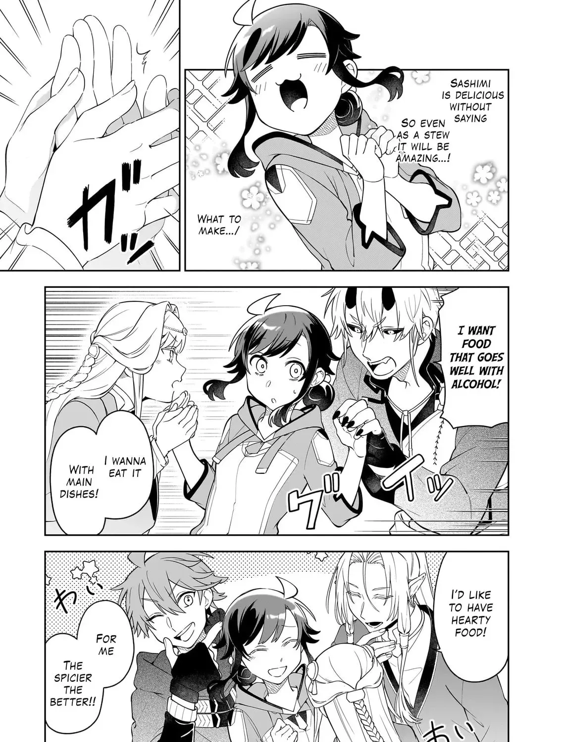 Suterare Seijo no Isekai Gohantabi: Kakure Sukiru de Camping Car o Shoukan Shimashita Chapter 18.1 — Page 15
