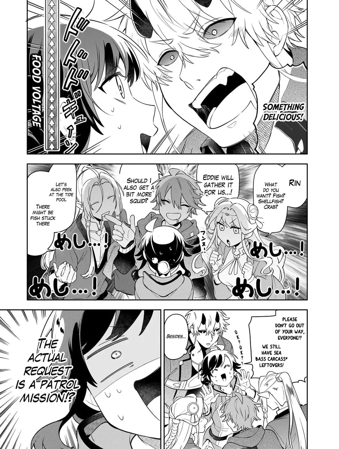 Suterare Seijo no Isekai Gohantabi: Kakure Sukiru de Camping Car o Shoukan Shimashita Chapter 18.2 — Page 3