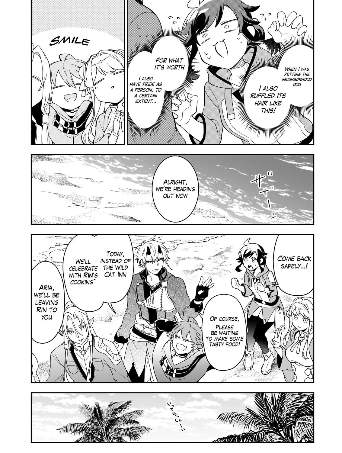 Suterare Seijo no Isekai Gohantabi: Kakure Sukiru de Camping Car o Shoukan Shimashita Chapter 18.2 — Page 13