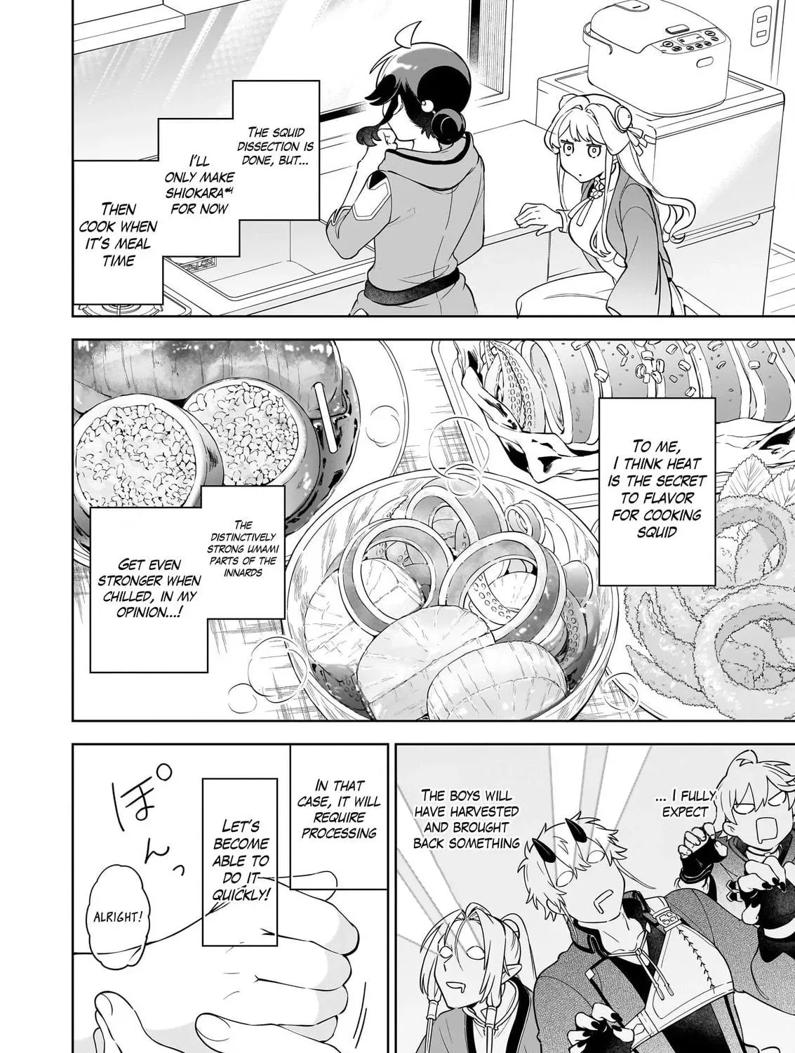 Suterare Seijo no Isekai Gohantabi: Kakure Sukiru de Camping Car o Shoukan Shimashita Chapter 18.3 — Page 9