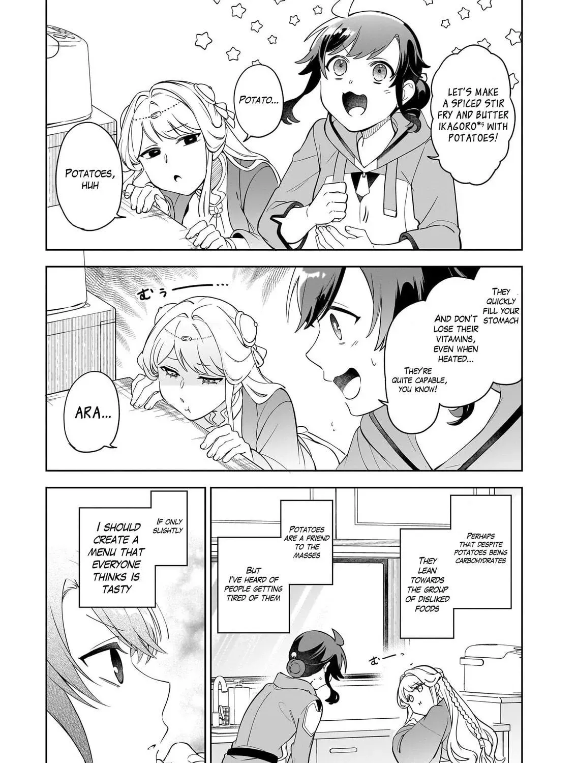 Suterare Seijo no Isekai Gohantabi: Kakure Sukiru de Camping Car o Shoukan Shimashita Chapter 18.3 — Page 11