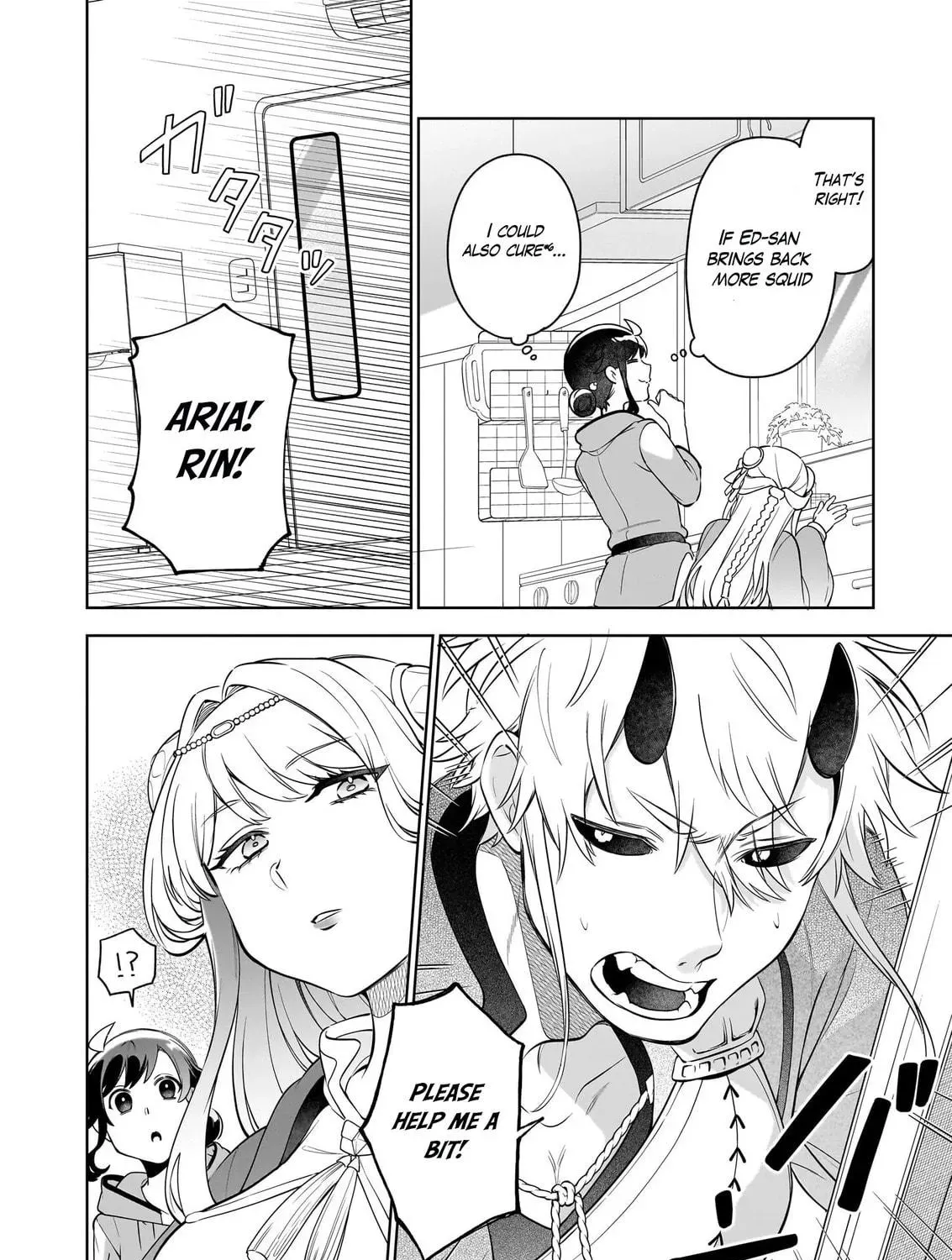 Suterare Seijo no Isekai Gohantabi: Kakure Sukiru de Camping Car o Shoukan Shimashita Chapter 18.3 — Page 16