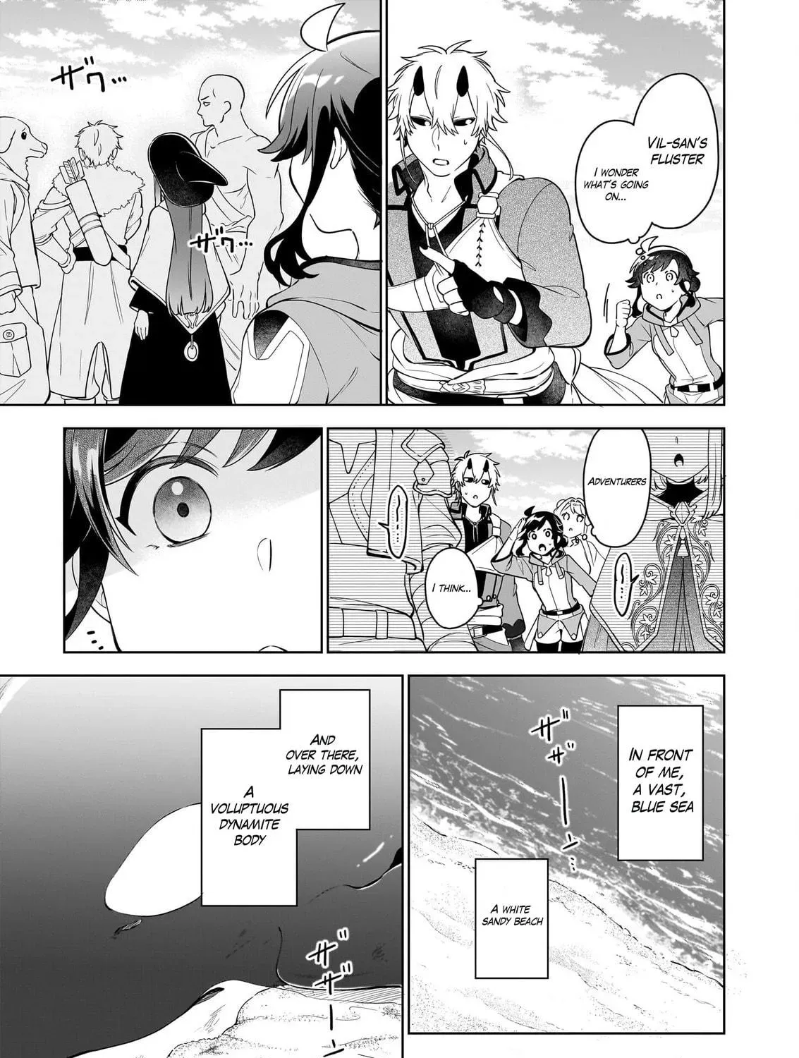 Suterare Seijo no Isekai Gohantabi: Kakure Sukiru de Camping Car o Shoukan Shimashita Chapter 18.3 — Page 18