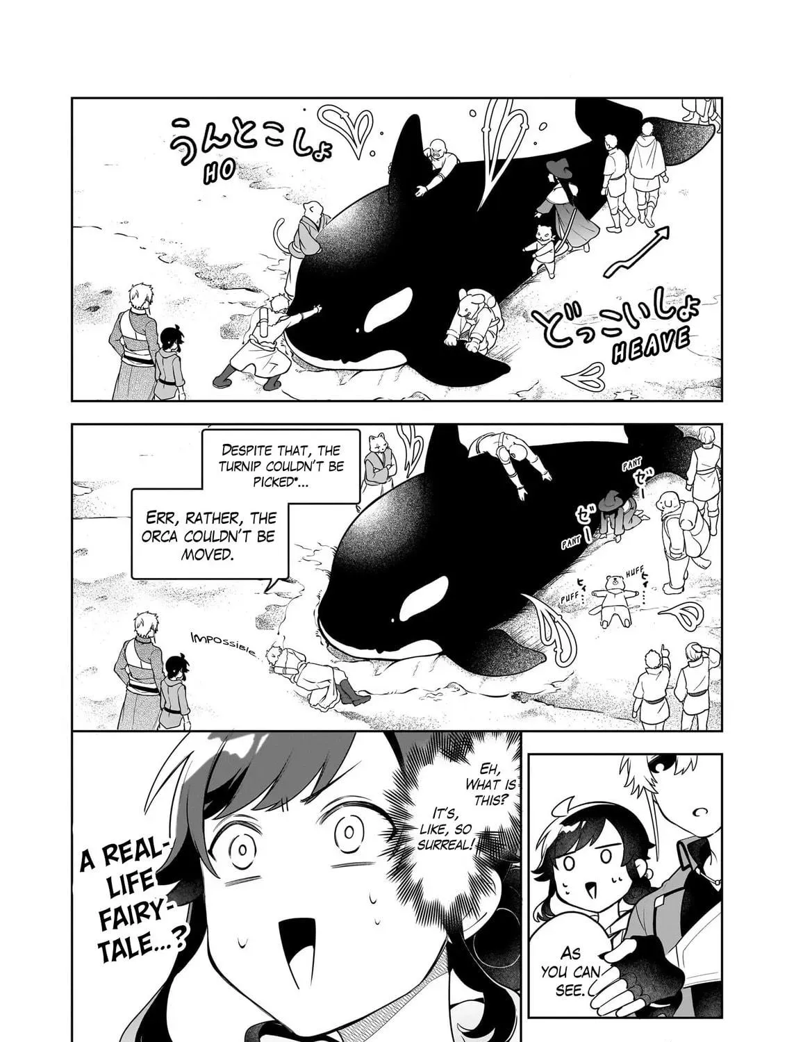 Suterare Seijo no Isekai Gohantabi: Kakure Sukiru de Camping Car o Shoukan Shimashita Chapter 19 — Page 8