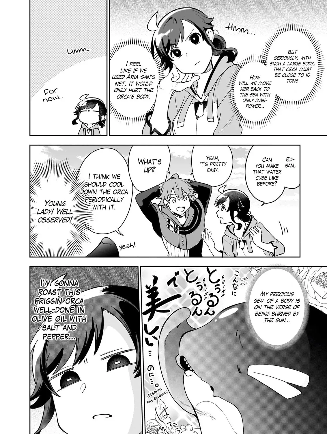 Suterare Seijo no Isekai Gohantabi: Kakure Sukiru de Camping Car o Shoukan Shimashita Chapter 19 — Page 12