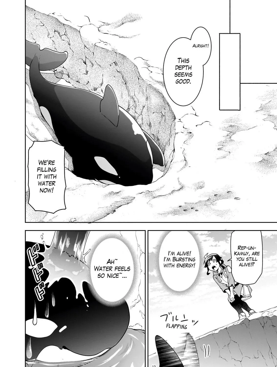 Suterare Seijo no Isekai Gohantabi: Kakure Sukiru de Camping Car o Shoukan Shimashita Chapter 19 — Page 28