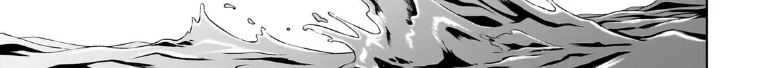Suterare Seijo no Isekai Gohantabi: Kakure Sukiru de Camping Car o Shoukan Shimashita Chapter 19 — Page 31