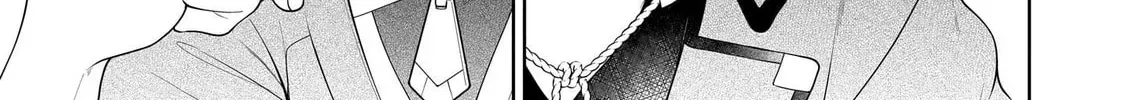 Suterare Seijo no Isekai Gohantabi: Kakure Sukiru de Camping Car o Shoukan Shimashita Chapter 19 — Page 37