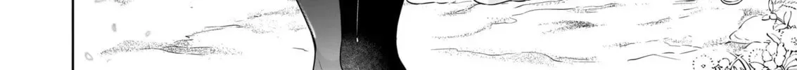 Suterare Seijo no Isekai Gohantabi: Kakure Sukiru de Camping Car o Shoukan Shimashita Chapter 19 — Page 51