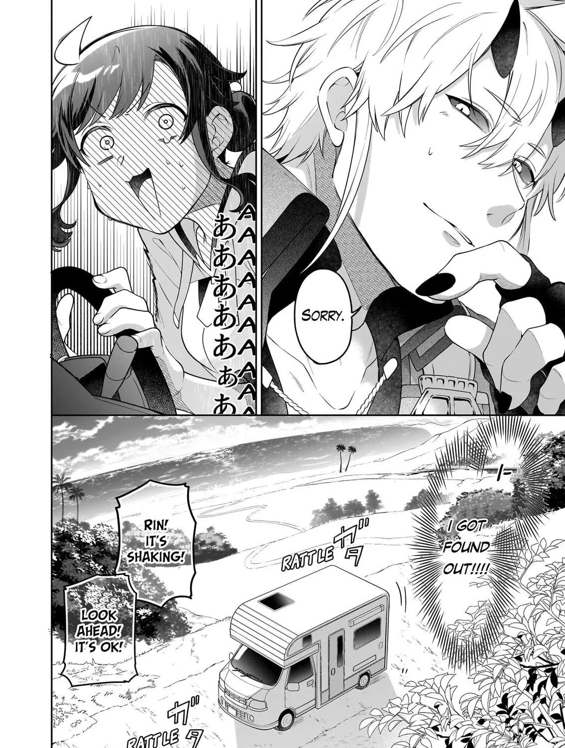 Suterare Seijo no Isekai Gohantabi: Kakure Sukiru de Camping Car o Shoukan Shimashita Chapter 19 — Page 76