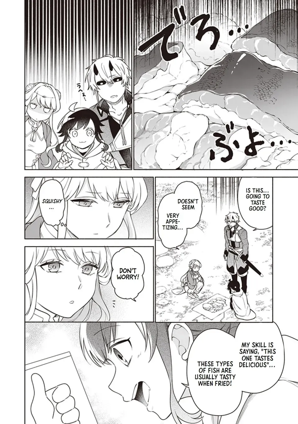 Suterare Seijo no Isekai Gohantabi: Kakure Sukiru de Camping Car o Shoukan Shimashita Chapter 2.1 — Page 2