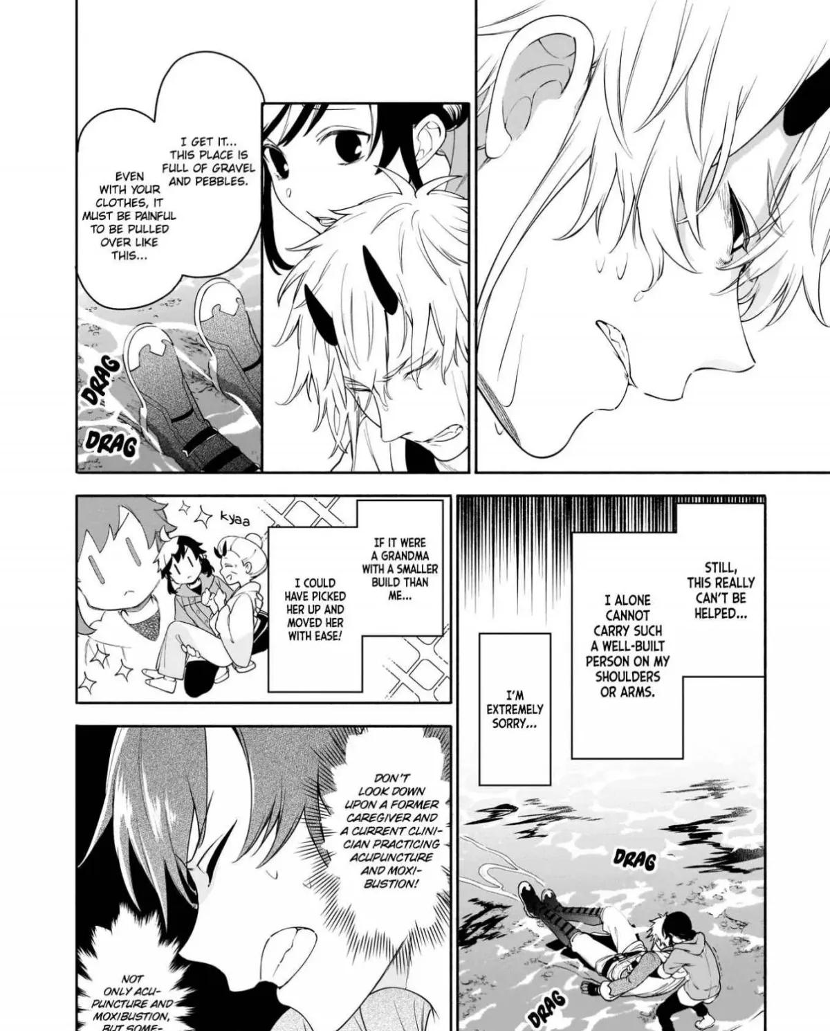 Suterare Seijo no Isekai Gohantabi: Kakure Sukiru de Camping Car o Shoukan Shimashita Chapter 2 — Page 12
