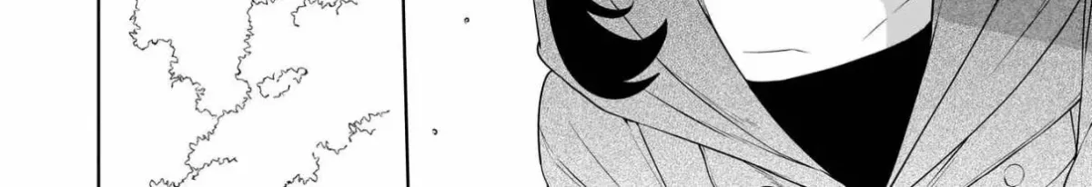 Suterare Seijo no Isekai Gohantabi: Kakure Sukiru de Camping Car o Shoukan Shimashita Chapter 2 — Page 21
