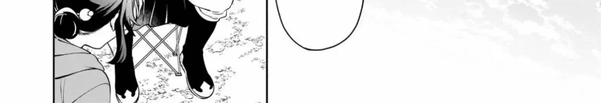 Suterare Seijo no Isekai Gohantabi: Kakure Sukiru de Camping Car o Shoukan Shimashita Chapter 2 — Page 53