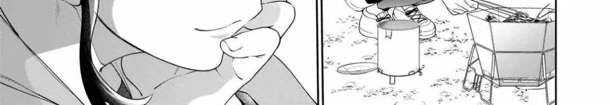 Suterare Seijo no Isekai Gohantabi: Kakure Sukiru de Camping Car o Shoukan Shimashita Chapter 2 — Page 59