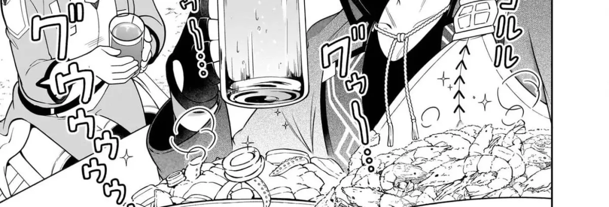 Suterare Seijo no Isekai Gohantabi: Kakure Sukiru de Camping Car o Shoukan Shimashita Chapter 21.1 — Page 3