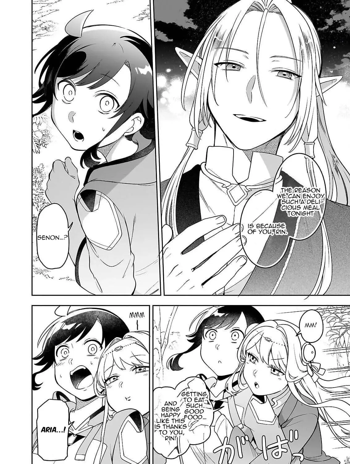 Suterare Seijo no Isekai Gohantabi: Kakure Sukiru de Camping Car o Shoukan Shimashita Chapter 21.2 — Page 44
