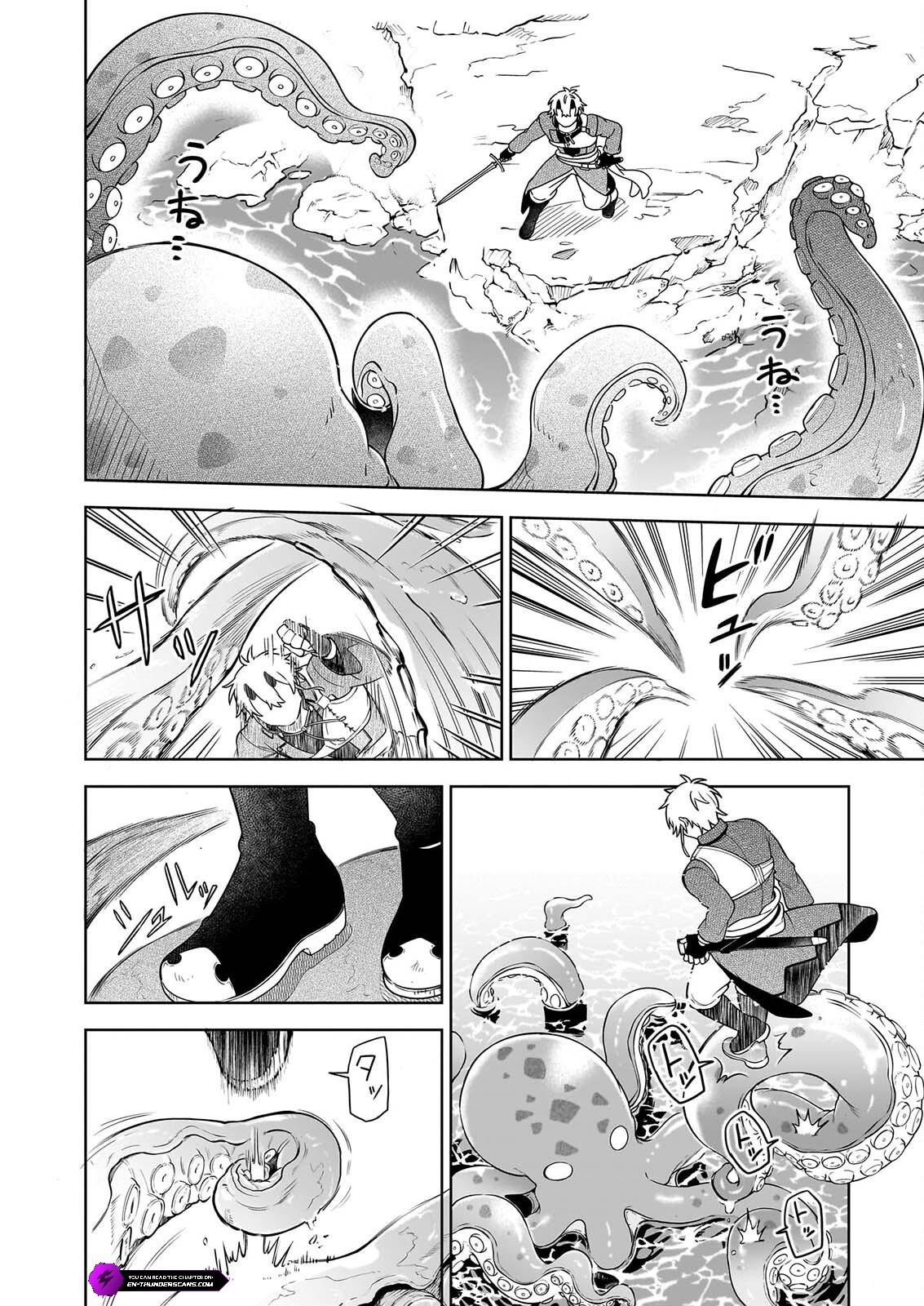 Suterare Seijo no Isekai Gohantabi: Kakure Sukiru de Camping Car o Shoukan Shimashita Chapter 22.2 — Page 7