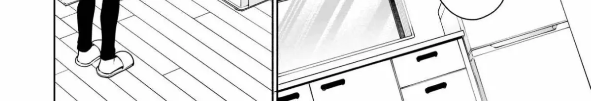 Suterare Seijo no Isekai Gohantabi: Kakure Sukiru de Camping Car o Shoukan Shimashita Chapter 3.1 — Page 9