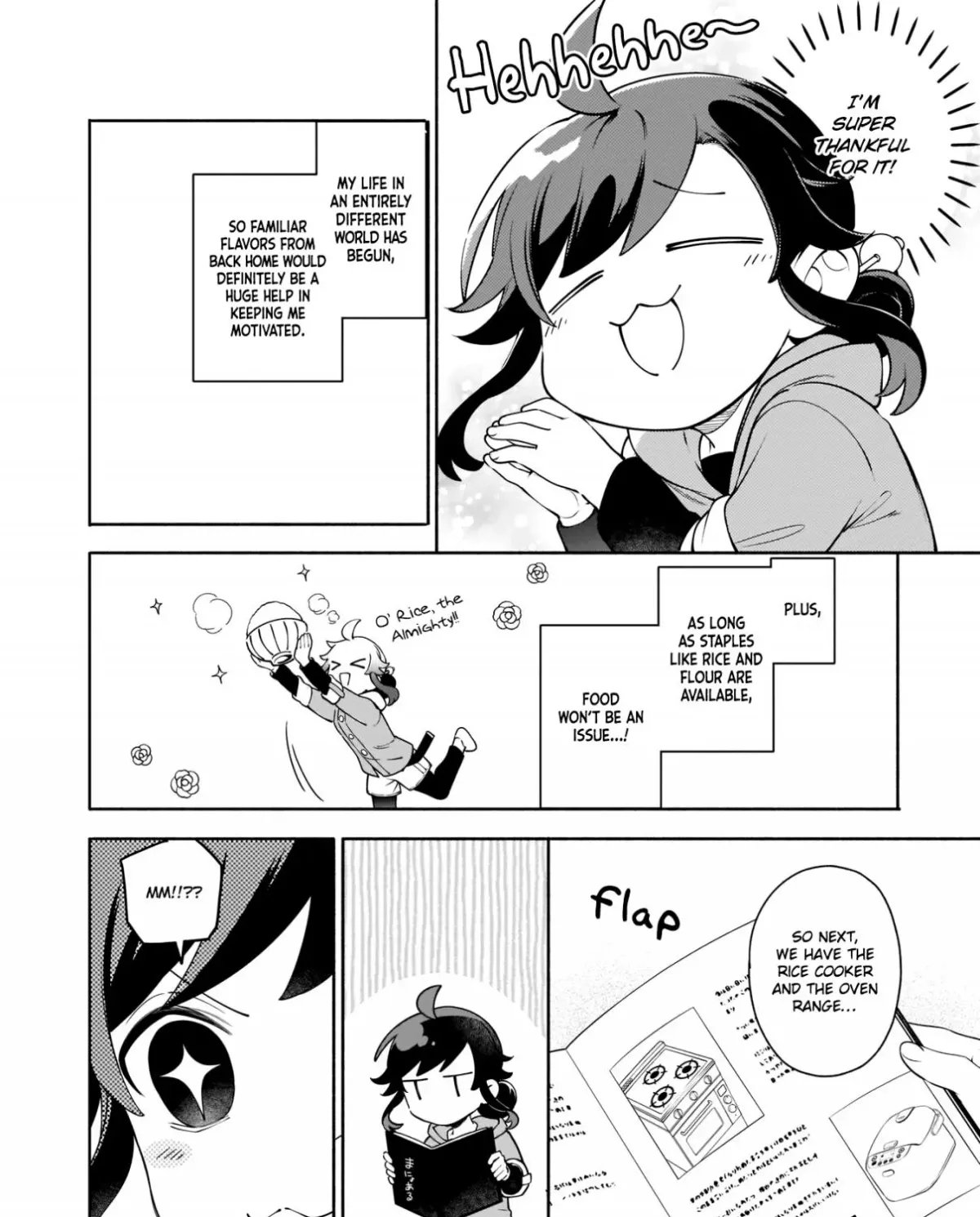 Suterare Seijo no Isekai Gohantabi: Kakure Sukiru de Camping Car o Shoukan Shimashita Chapter 3.1 — Page 12