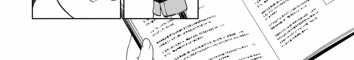 Suterare Seijo no Isekai Gohantabi: Kakure Sukiru de Camping Car o Shoukan Shimashita Chapter 3.1 — Page 13