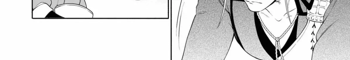 Suterare Seijo no Isekai Gohantabi: Kakure Sukiru de Camping Car o Shoukan Shimashita Chapter 3.1 — Page 25