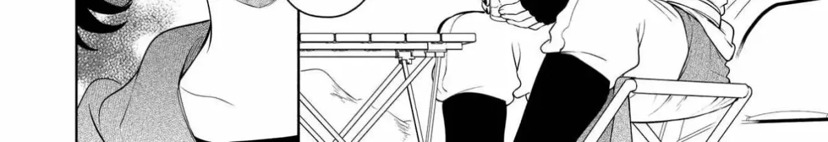 Suterare Seijo no Isekai Gohantabi: Kakure Sukiru de Camping Car o Shoukan Shimashita Chapter 3.2 — Page 23